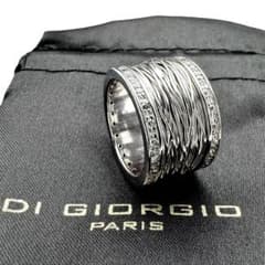 【新品】Di Giorgio ディ・ジョルジオ シルバーリング925 18号 新品】Di Giorgio ディ・ジョルジオ シルバーリング925 18号 - メルカリ