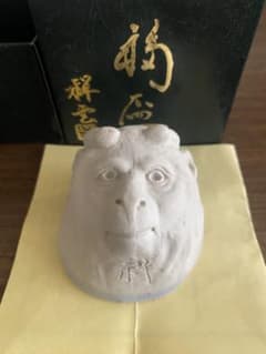 南部祥雲　彫刻　盃のサムネイル