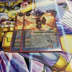 バトスピ  仮面ライダーオーズ　タジャドルコンボ（最終回ver.） 2枚のサムネイル