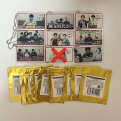 QuizKnock TDC アクリルキーホルダー 3点 | Shop at Mercari from