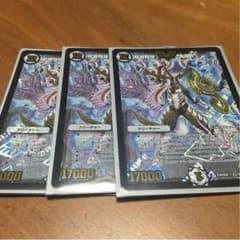 鬼羅丸のサムネイル