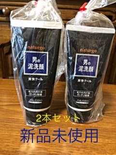 ナチュルゴ メンズクレイ洗顔フォーム 黒 130gのサムネイル