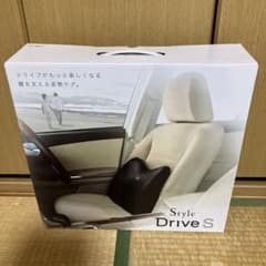 スタイルドライブエス　MTGのサムネイル