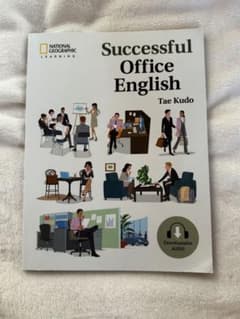 Successful Office English Tae Kudoのサムネイル
