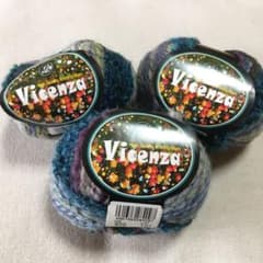 パピー　毛糸　ヴィツェンツァ　vicenza 3玉  309のサムネイル