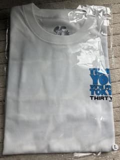 verdy×Thirty 3 MAGAZINE POP UP TEE White verdy×Thirty 3 MAGAZINE POP UP TEE White - メルカリ
