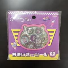 ム*ゥ様 ちいかわ おはじきシールのサムネイル