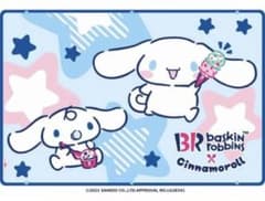シナモロール　シナモン　サーティーワン 31 コラボ　ブランケット　膝掛けのサムネイル