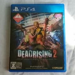 デッドライジング2 DEADRISING2 PS4 ゾンビ　アクションのサムネイル