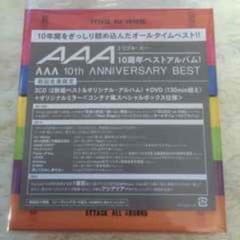 aaa ベスト 初回盤のサムネイル