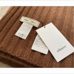 ❤︎新品❤︎ロンハーマン別注 ebure エブール❤︎カシミアストール 