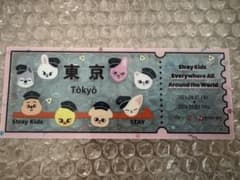 StrayKids 東京駅一番街 SKZOOクリアカードのサムネイル