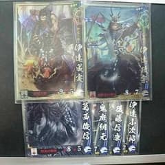 戦国大戦 伊達家のサムネイル