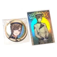 てちゃ様 まとめ売りのサムネイル