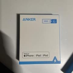 AnkerPowerLine III Flow USB-CLightning×2