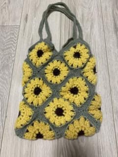 ハンドメイド グラニーバッグ ひまわりモチーフ編みのサムネイル