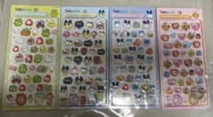 たまごっち ボンボンドロップシール 4枚セットのサムネイル