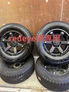 MKW MK-56 17インチ　スタッドレス　　265/65R17 プラドのサムネイル