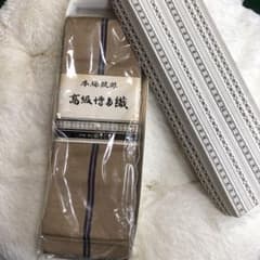 【新品未使用】 博多織 男帯のサムネイル