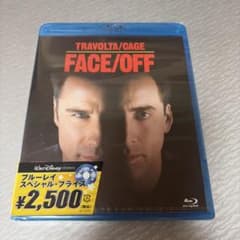 FACE/OFF フェイスオフ　Blu-rayのサムネイル