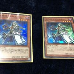 召喚士アレイスター２枚のサムネイル