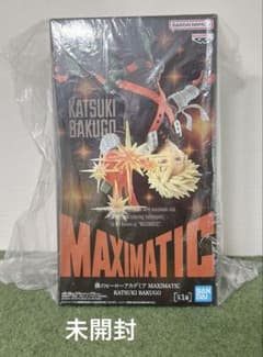 僕のヒーローアカデミア MAXIMATIC KATSUKI BAKUGOのサムネイル