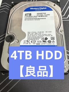 良品】WesternDigital4TB HDD WD40EZAX - メルカリ