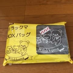 Joshin リラックマBOXバッグのサムネイル