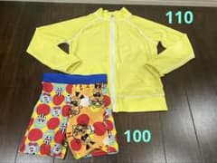 男の子 水着＆ラッシュガードセット 100〜110cm プール 海水浴のサムネイル