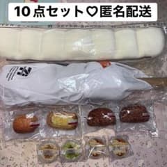 セブンイレブン ハッピー Happyくじ 特賞 LAST ちぎりパン からあげ棒