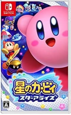 釈迦様専用 星のカービィ スターアライズのサムネイル