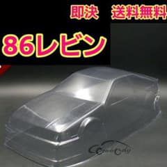m15569419971_1.jpg?1785122616