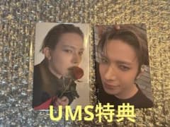 【特典】EVAN トレカ DEATH OF ME ユニバ特典セットのサムネイル