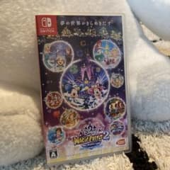 Disney Magical World 2 (Nintendo Switch)のサムネイル