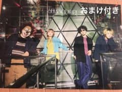 【おまけ付き】SEKAI NO OWARI yearbook 2021 ポスターのサムネイル