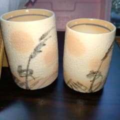 湯呑み 2客セット 木箱入り 陶器 富山窯 - メルカリ
