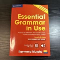 Essential Grammar in Use Fourth Editionのサムネイル