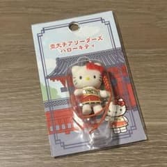 東京大学チアリーダーズデザイン ハローキティ ストラップ - メルカリ