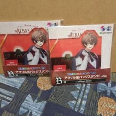 ENくじ Vol.1 Alban Knox アクリル缶バッジスタンド2個セットのサムネイル