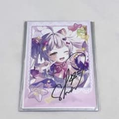 紫咲シオン 直筆サインチェキ 誕生日記念2024 ホロライブ - メルカリ