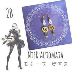 【真夜様 専用】のサムネイル