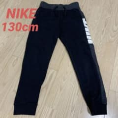 美品 NIKE スウェットパンツ 130cmのサムネイル