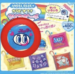 エンジェルブルー　クリアポーチのサムネイル