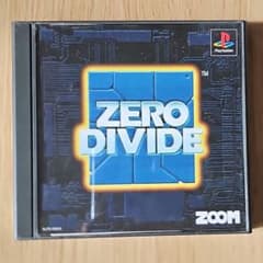 PS ZERO DIVIDE