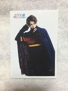 超特急 生写真 37弾 タクヤのサムネイル