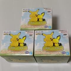 くつろぎタイム フィギュア ピカチュウ＆ピチュー ポケモン