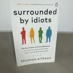 Surrounded by Idiots 洋書のサムネイル