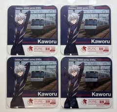 【非売品】エヴァンゲリオン　箱根エヴァ化計画　第二弾コースター　渚カヲル