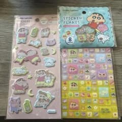S*読様 クレヨンしんちゃんシールセットのサムネイル