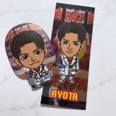 GENERATIONS 片寄涼太 千社札のサムネイル